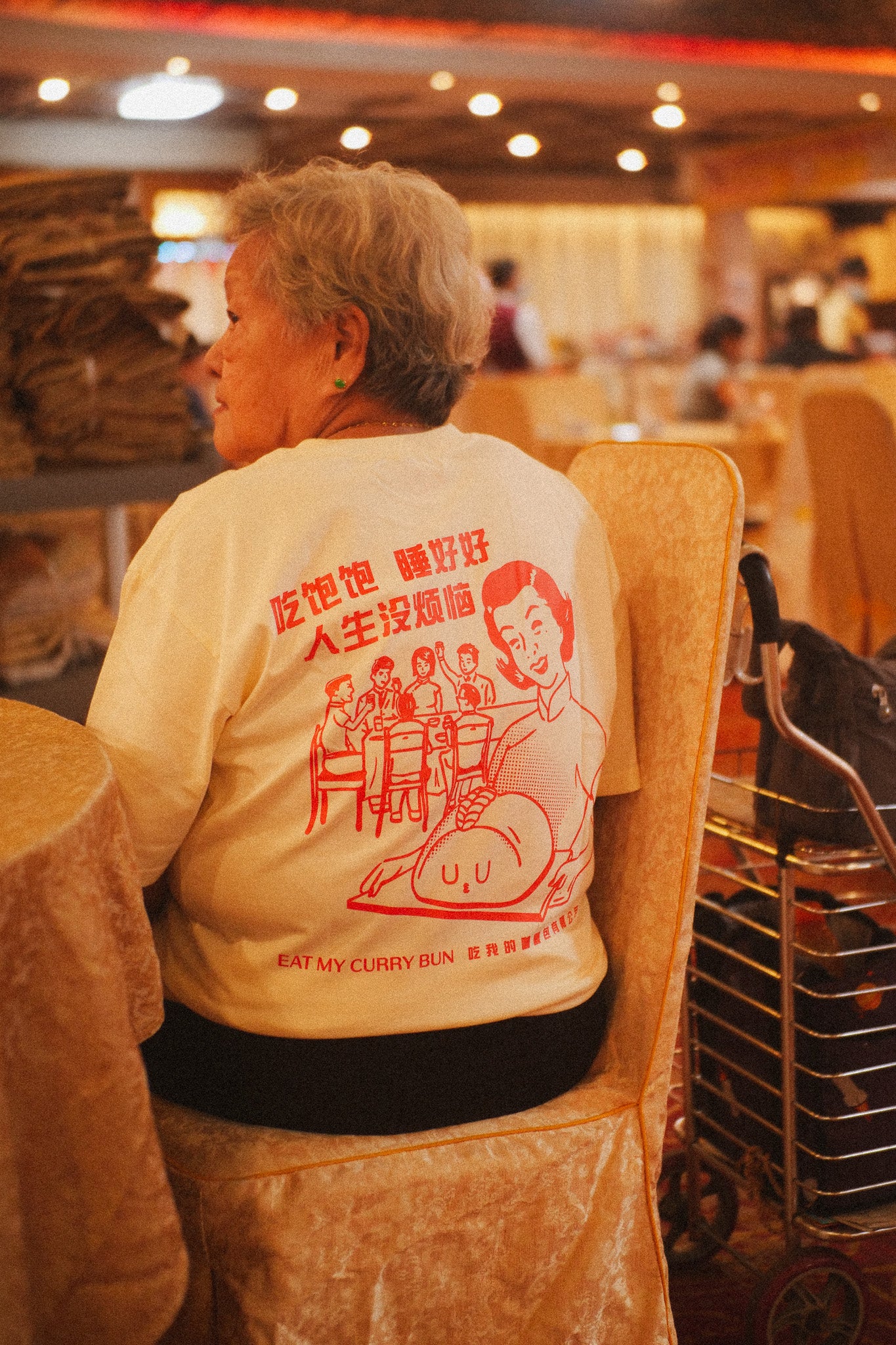 Kitchen Staff T-Shirt