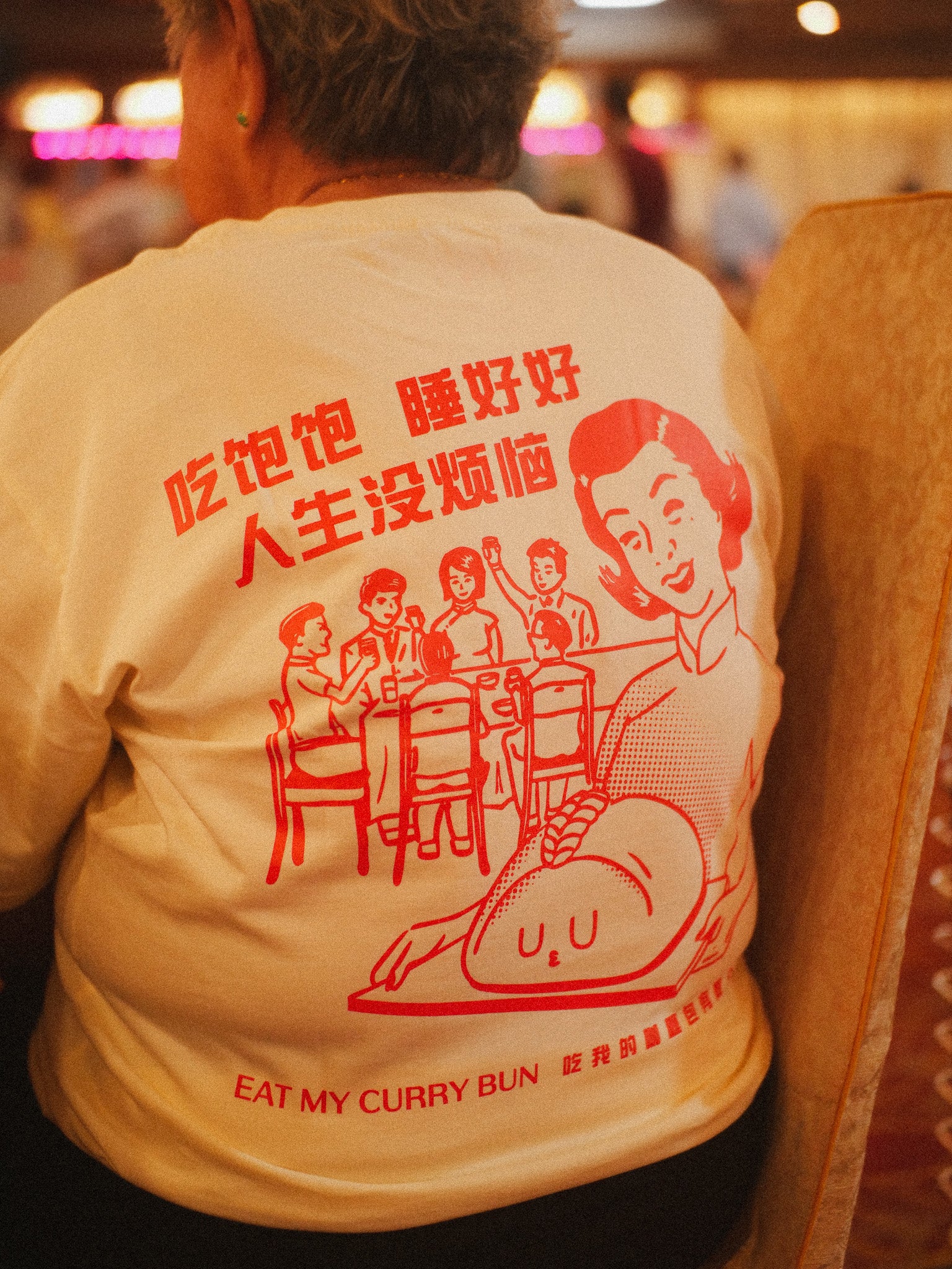 Kitchen Staff T-Shirt